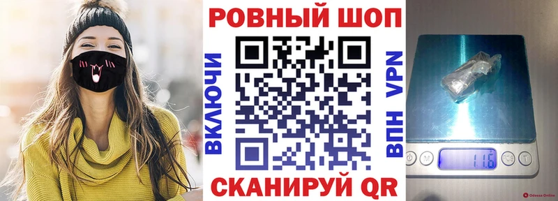 Продажа наркотиков Карабулак СК  Галлюциногенные грибы  ГАШИШ  МЕФ  Каннабис  КОКАИН 
