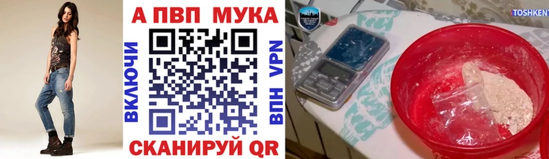 купить наркоту Карабулак A PVP крисы CK