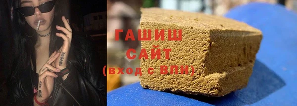 марки lsd Армянск
