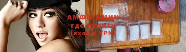 MDMA Premium VHQ Баксан