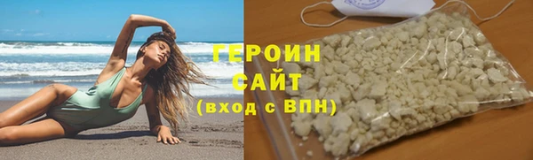 прущая мука Козловка