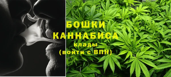 меф Балахна