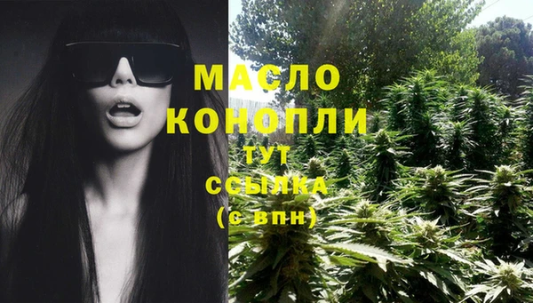 марки lsd Армянск