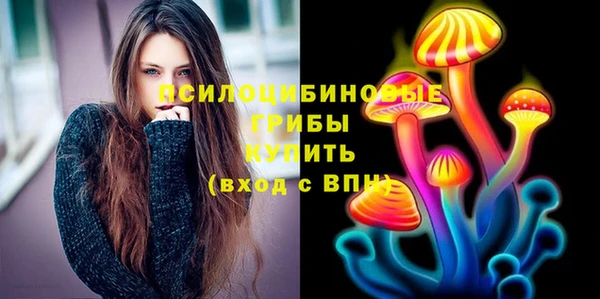 экстази Аркадак
