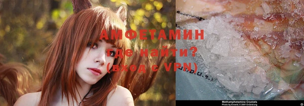 MDMA Premium VHQ Баксан