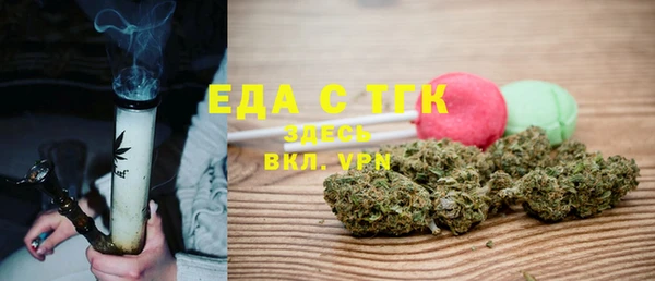 марки lsd Армянск