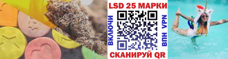 гидра ONION  Карабулак  Лсд 25 экстази ecstasy 