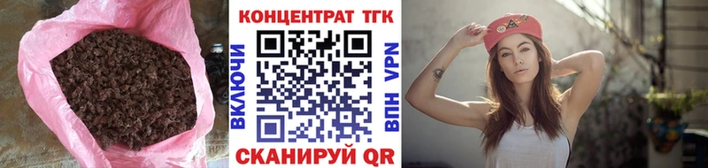 Дистиллят ТГК жижа  Карабулак 